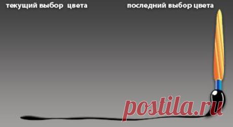 Соусы