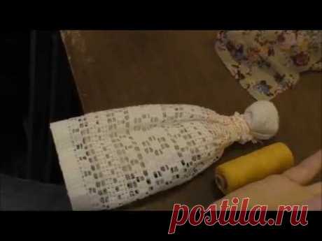 Кукла на Счастье