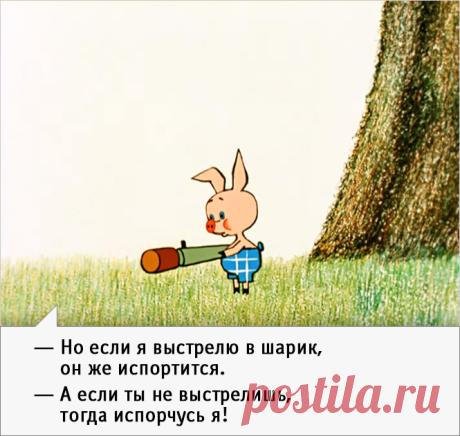 20 истин от Винни-Пуха, над которыми каждый раз смеешься