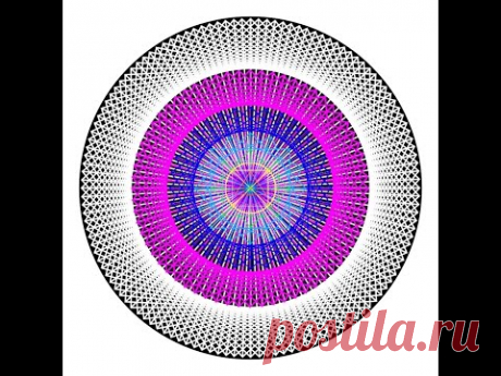 Круг силы - 71