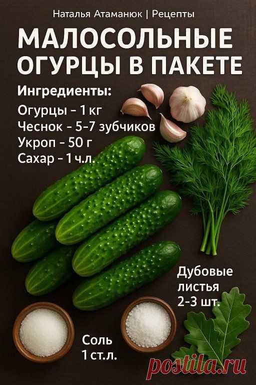 1af67aade0d0cdde5d5885aa9484b5bd.jpg (512×768)