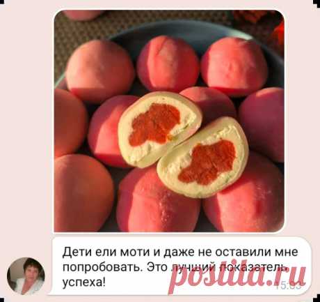 Научитесь готовить ПП-Моти с клубникой и пломбиром