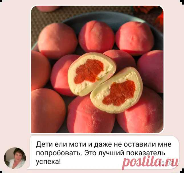 Научитесь готовить ПП-Моти с клубникой и пломбиром