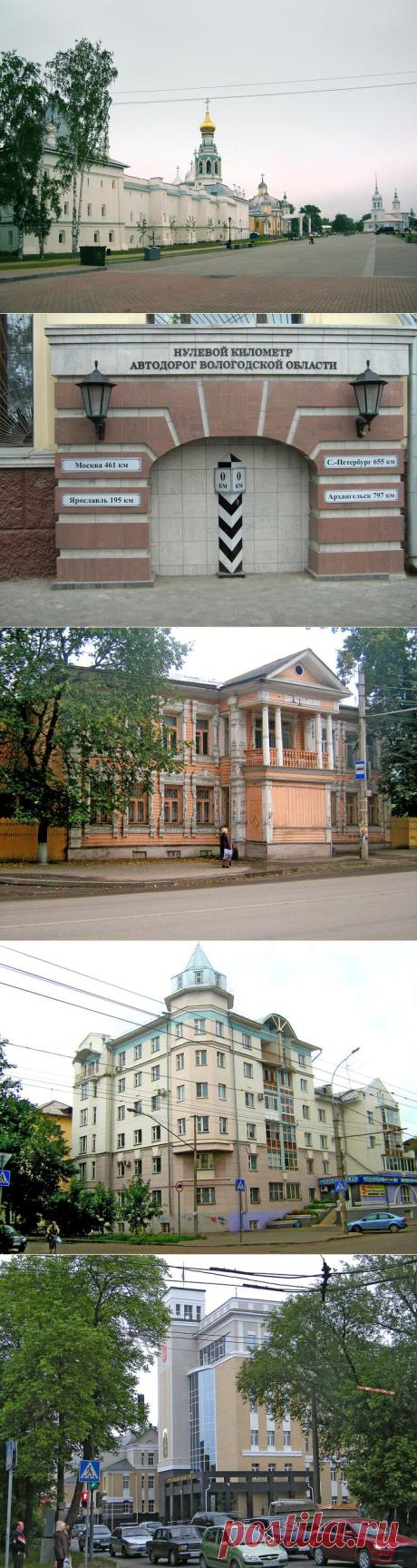 Вологда - история и современность