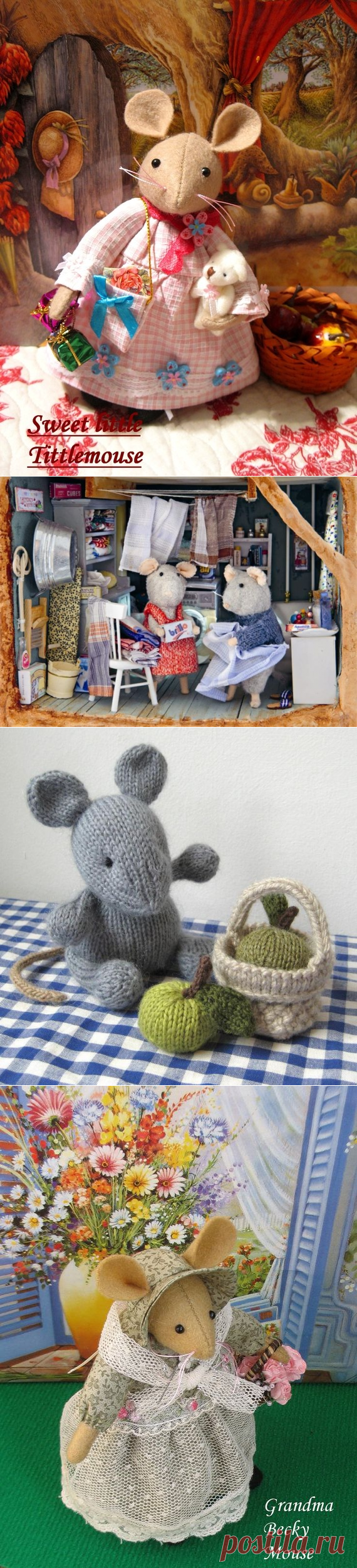 Весёлые мышки.Выкройки