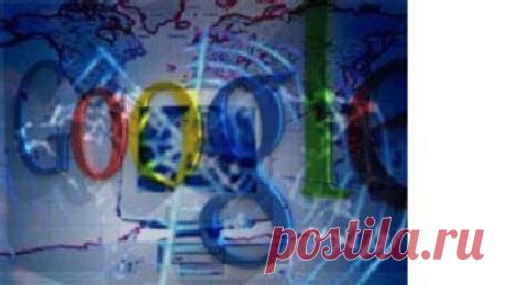 Вреден ли Google для человеческой памяти?.