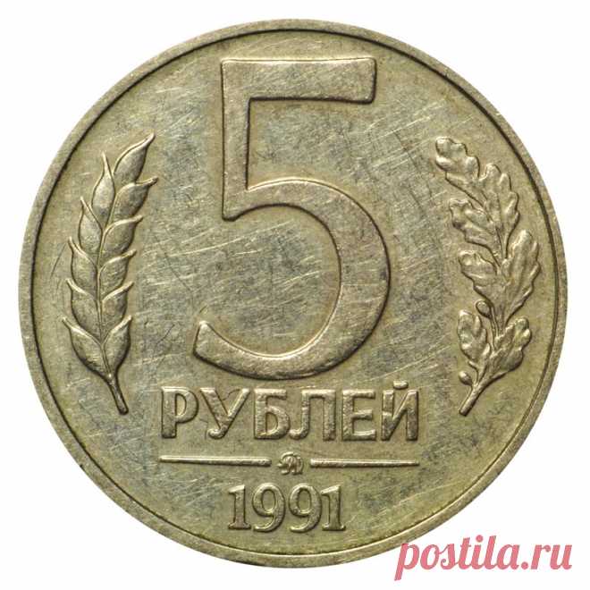 Сильный заговор, чтобы деньги водились