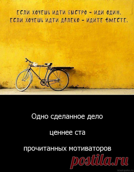 Бизнес инкубатор | Мотивация, саморазвитие | ВКонтакте