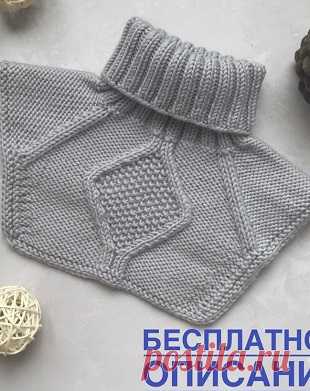 Серая манишка спицами Вязала я на ОГ 47-49, возраст 2 года. Пряжа Лана Гатто макси софт, цвет 12504 Понадобится около 2х мотков. Все зависит от параметров изделия. Плотность лиц глади на спицах №4,5 20,5 петель. Набираем на спицы №3.5 76 петель+ 1 для соединения.