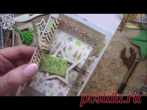 Скрапбукинг / МК / новогодняя шоколадница