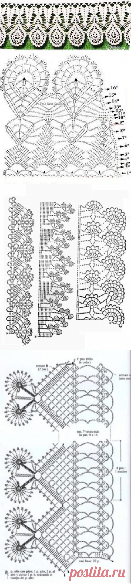 Узоры в копилку