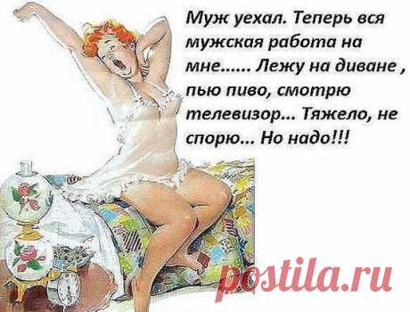 Веселые старички и старушки (картинки) – ОБЩЕНИЕ И ВСЕ САМОЕ ИНТЕРЕСНОЕ. , пользователь Лора К. | Группы Мой Мир