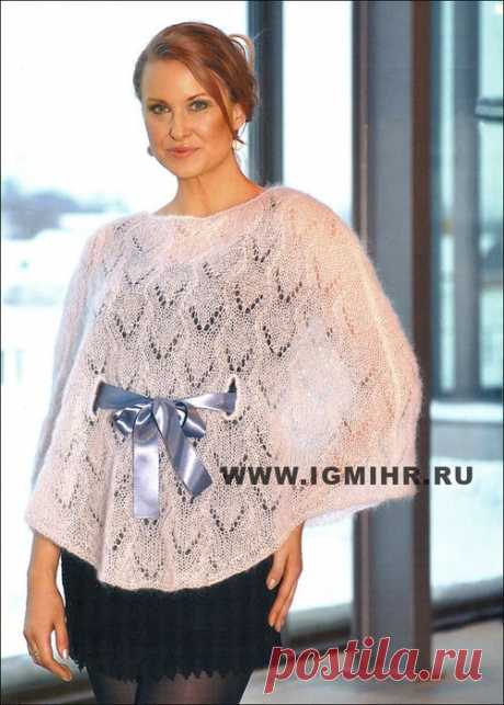Нежно и изысканно! Ажурное пончо кремового цвета из мохера, от финских дизайнеров. Спицы