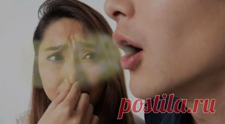 ГАЛИТОЗ (НЕПРИЯТНЫЙ ЗАПАХ ИЗО РТА)