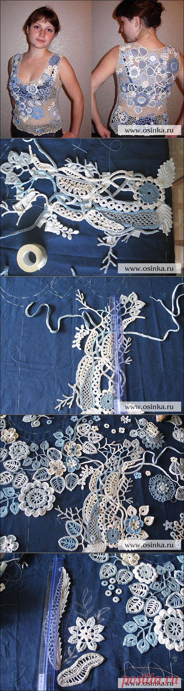 Способ сборки топа, связанного ирландским кружевом, с учетом вытачек (подробный МК от Асии Сабировны Валеевой) | Варварушка-Рукодельница