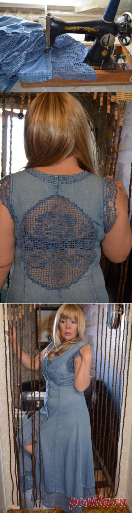 Превращение скучного джинсового халата в стильный летний наряд | Мамам, женщинам, бабушкам и очень любознательным.