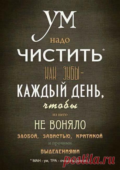 (16) Pinterest