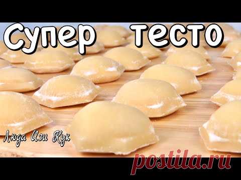 12 простых способов лепки