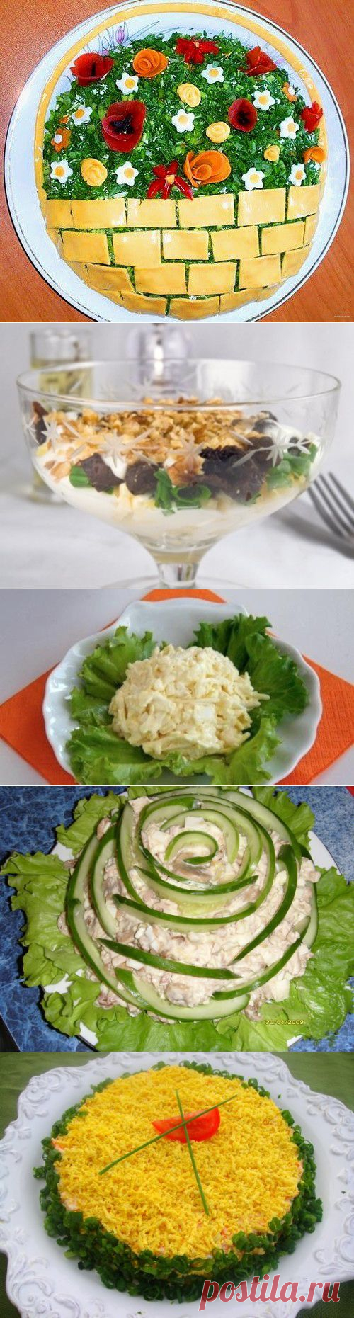 Вкусная еда: салаты с плавленым сыром / Простые рецепты