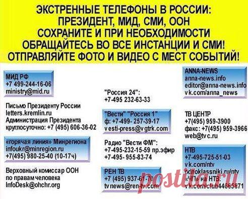 (99) Одноклассники