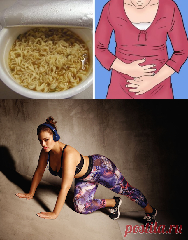 Здоровье в наших руках