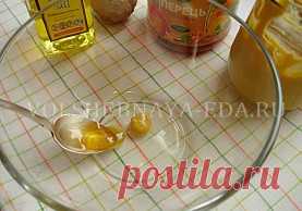 Салаты из кальмаров рецепты с фото | Волшебная Eда.ру