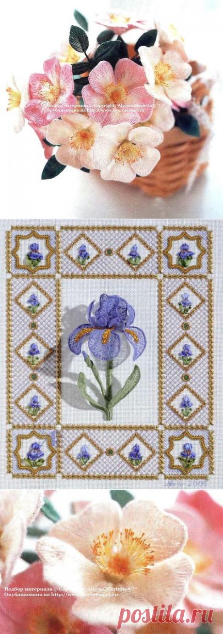 Открытая школа объёмной вышивки ... работа с проволокой