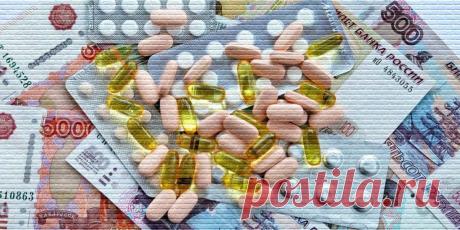 Как вернуть деньги за лекарства Каким образом каждый человек может вернуть деньги за лекарства. Возврат средств через ФСС. Возврат через налоговую. Какие есть ограничения на возврат денег потраченных на медикаменты.