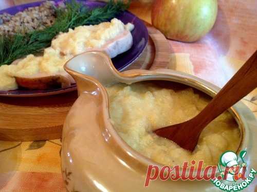 Яблочный соус с хреном – кулинарный рецепт