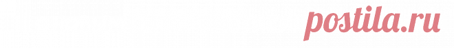 10 лучших рецептов новогодних тортов - Кулинарные идеи - Леди Mail.Ru