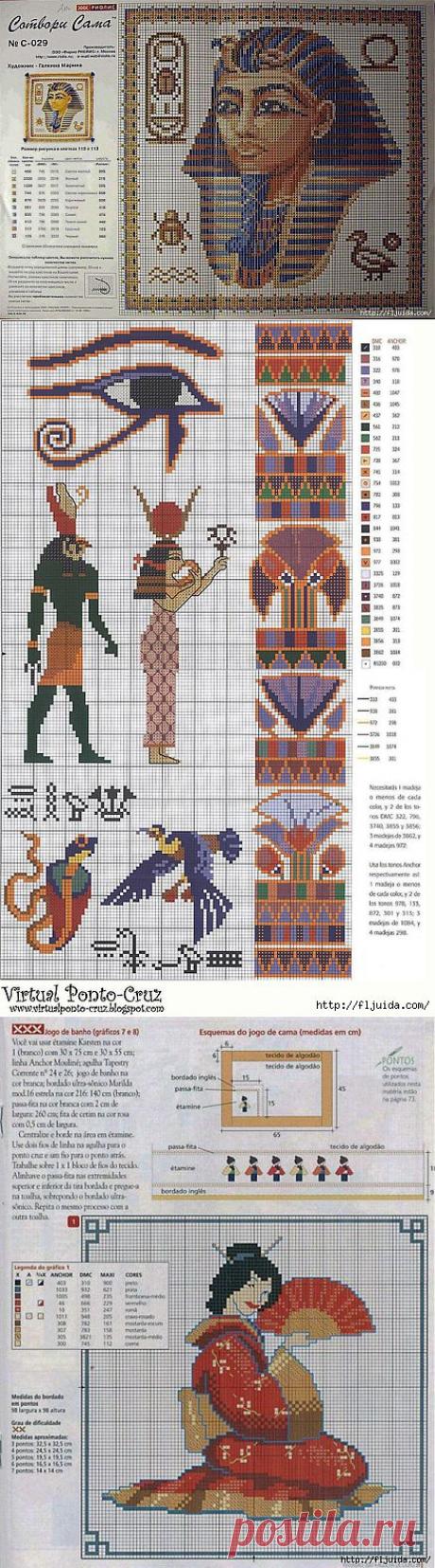 Схемы для вышивки крестиком. Египет.