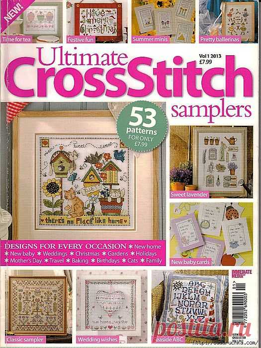 "Cross Stitcher - 53 идеи для вышивки крестом".Журнал по вышивке.