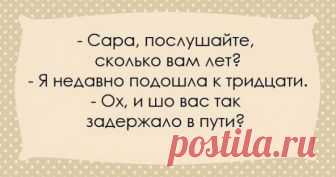 52 анекдота из Одессы  в картинках ...