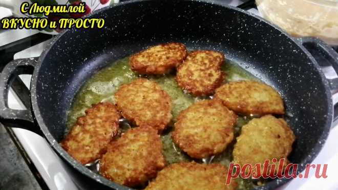 Вам никто не поверит, что в этих котлетах нет мяса. Котлеты 
