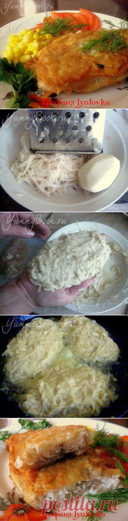 Рыба в картофельной корочке - пошаговый рецепт с фото