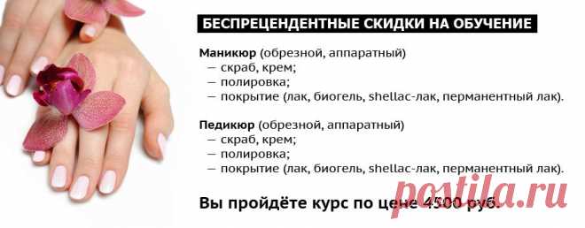 Официальный сайт АНО ДПО «МИЛОРИ». Обучение по востребованным профессиям в Пензе