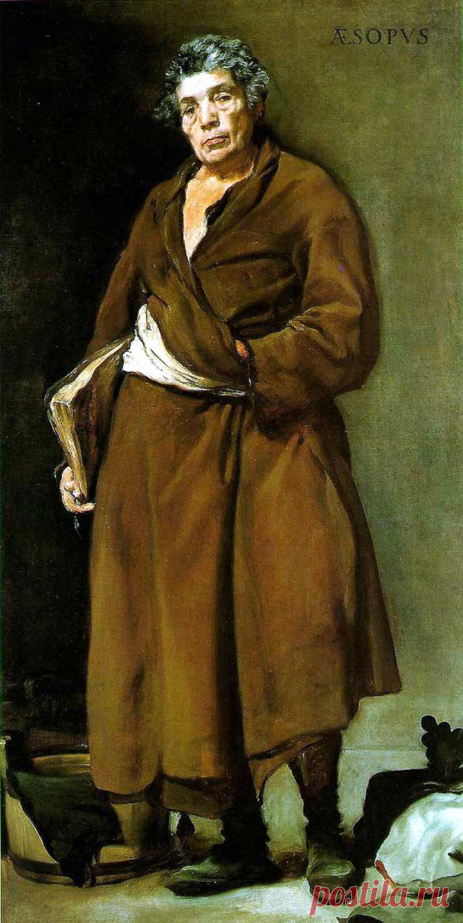 #Эзоп. Картина Диего Веласкеса (1639—1640)