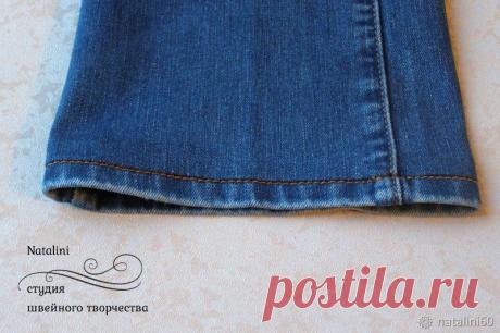 Как укоротить джинсы с сохранением вареного края – Ярмарка Мастеров