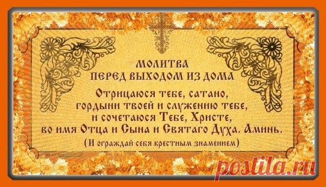 Мой Мир@Mail.Ru