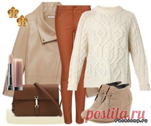 Осенние сеты с тёплыми свитерами | Женские страсти