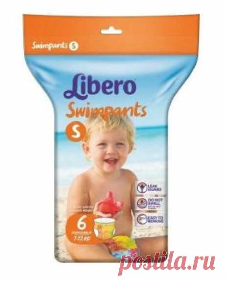 Подгузники для бассейна
