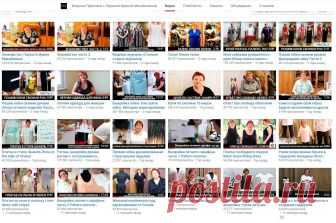 Каталог всех видео уроков от Ирины Михайловны Паукште