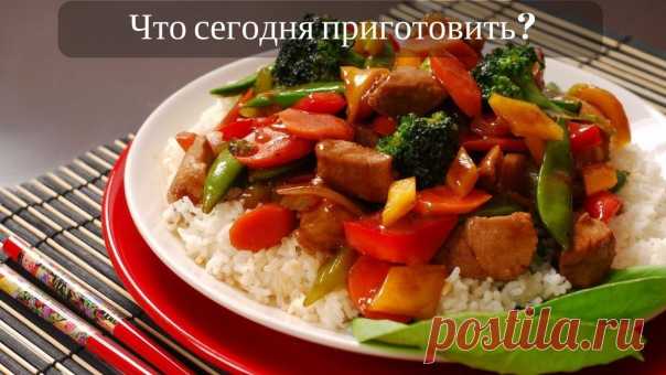 🧀🍓 ЧТО СЕГОДНЯ ПРИГОТОВИТЬ? 🍓🧀 Часто задаетесь этим вопросом? Не вы одни! :) Давайте делиться вкусными и простыми рецептами здесь! Посмотреть вкусные и интересные рецепты наших хозяюшек можно и здесь 👉