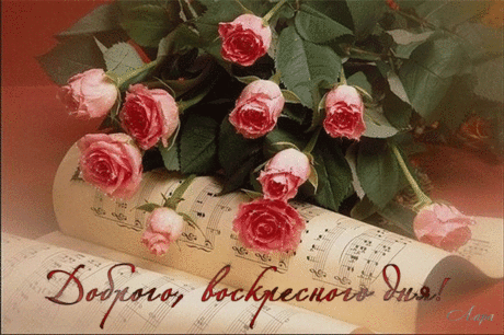 3D-галерея