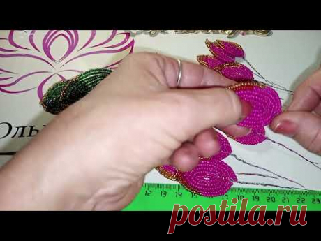 ПУАНСЕТИЯ из бисера НОВОГОДНЯЯ.. Две поделки к Рождеству подробно и легко.