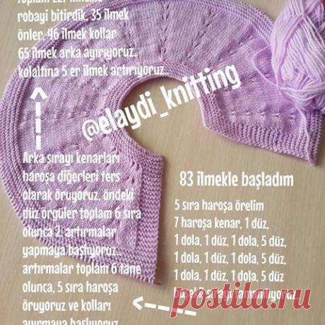 💗örgülerim💗 (@elaydi_knitting) | Instagram photos and videos
