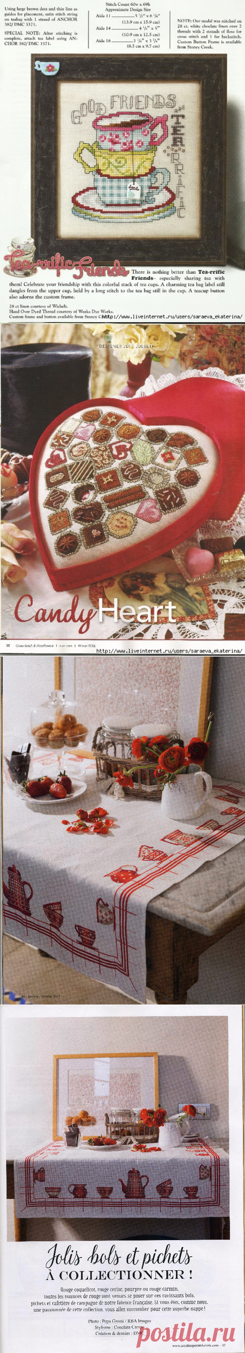 Вышивка | Записи в рубрике Вышивка | Что хочу - то и творю...