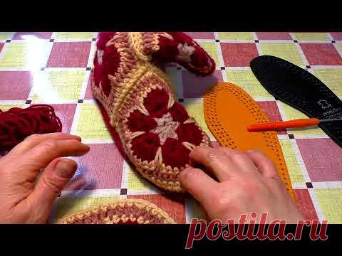 Сапожки на  подошве  из шестиугольных мотивов!