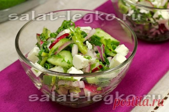 Салат из редиса, огурцов и брынзы Редис не только полезный овощ, но и отлично сочетаемый. Салат из редиса, огурцов и брынзы своим восхитительным вкусом доказывает это.