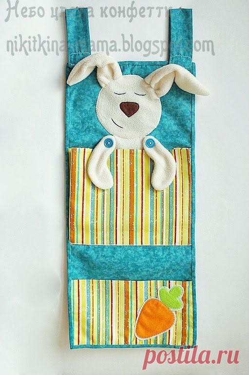 Найдено на сайте nikitkina-mama.blogspot.com.